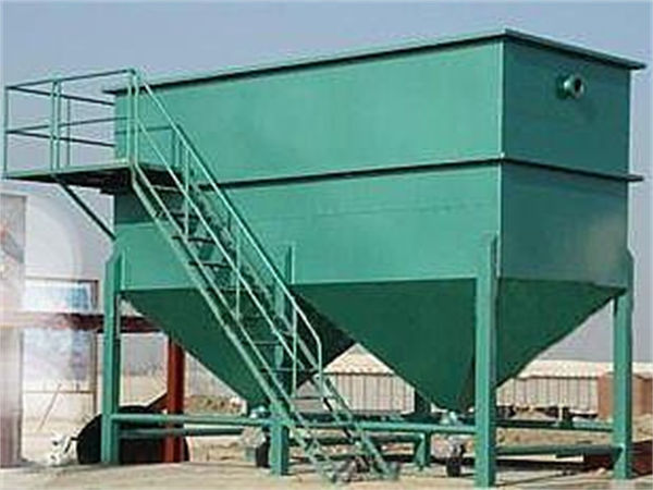 高效節(jié)能型斜管沉淀器